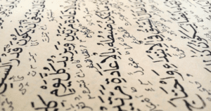Arabic tutoring center for learning arabic reading and arabic writing skills.