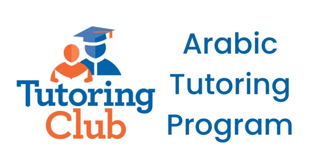 Arabic Tutoring Program