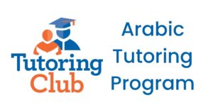 Arabic Tutoring Program