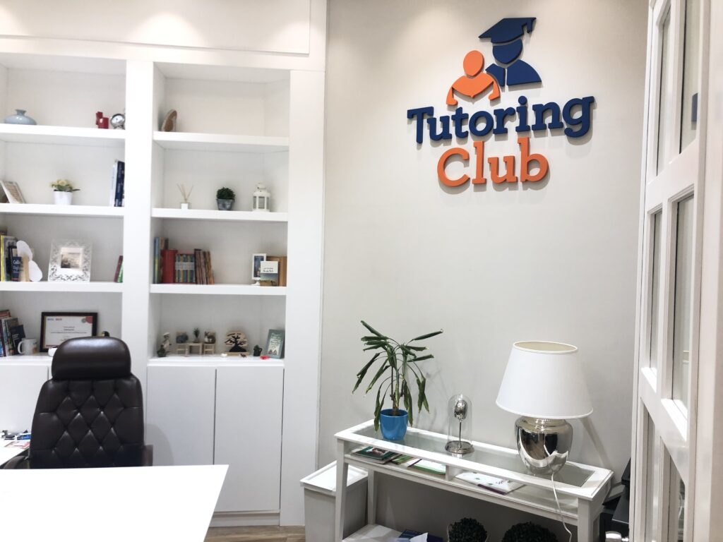 Tutoring Club - The Springs Souk